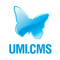 Сайты на Umi CMS
